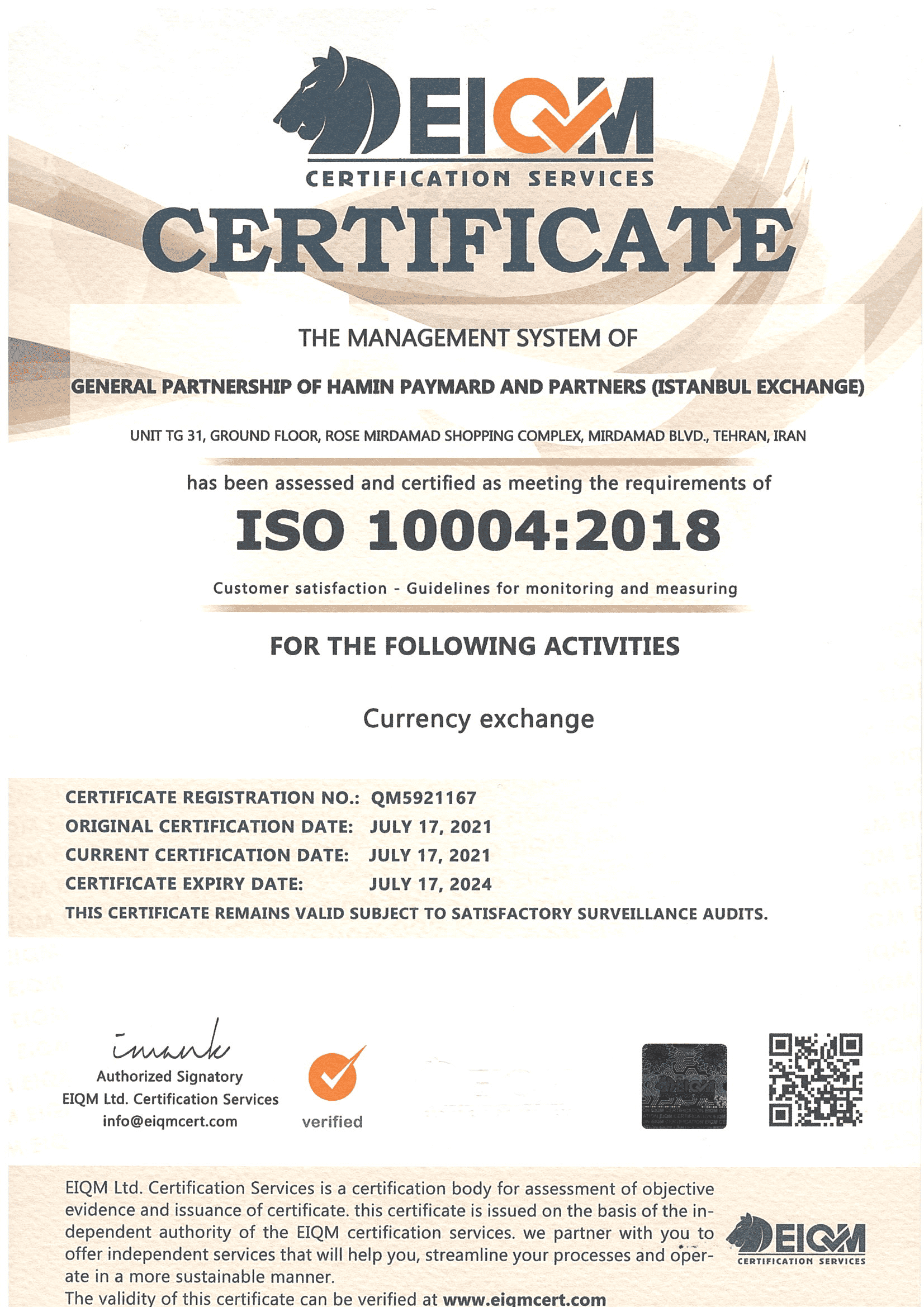 ISO 10004